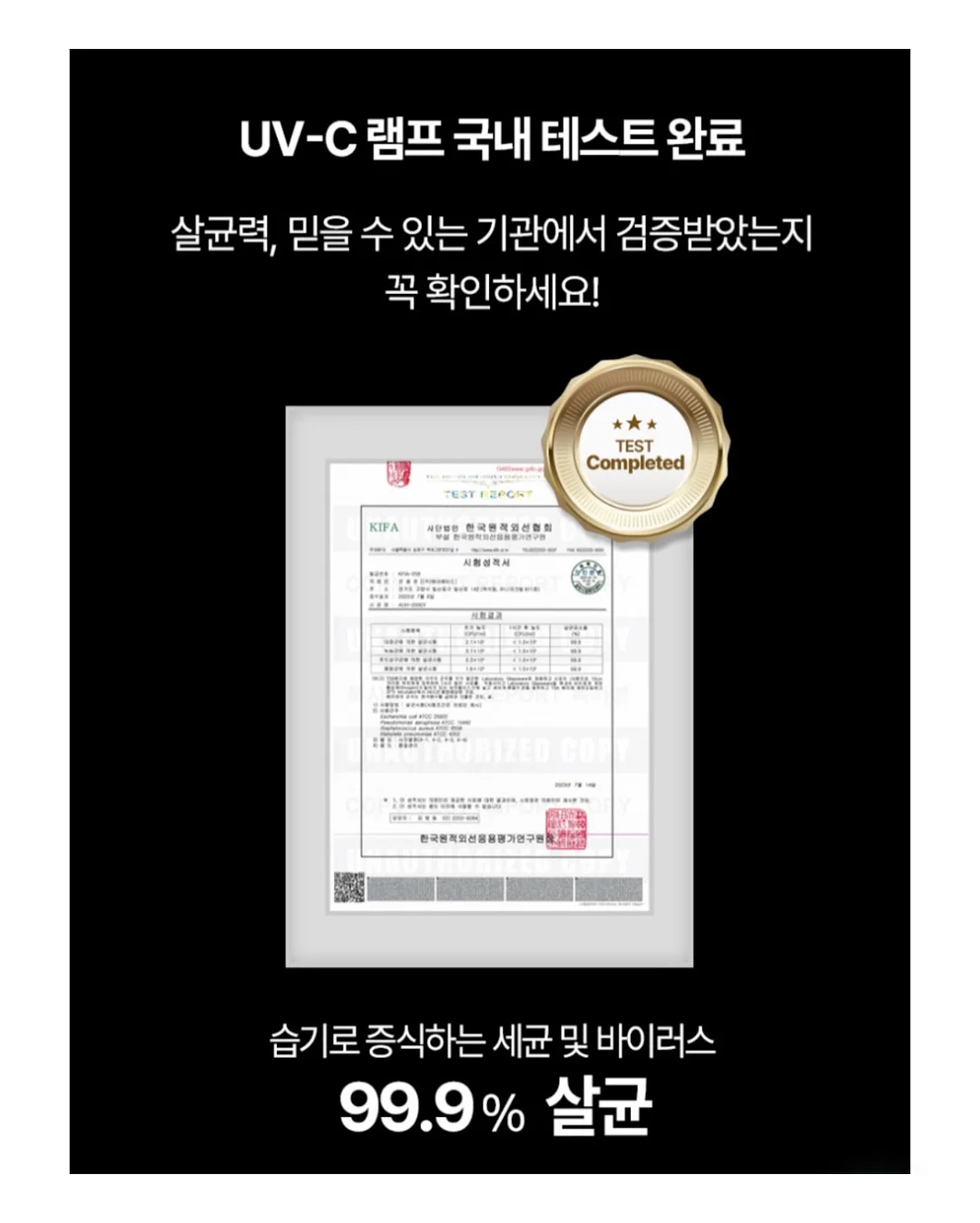 이번생에 영끌은 무섭고 전세금 올려주기 지쳐서 실거주 한 채 샀습니다만 9