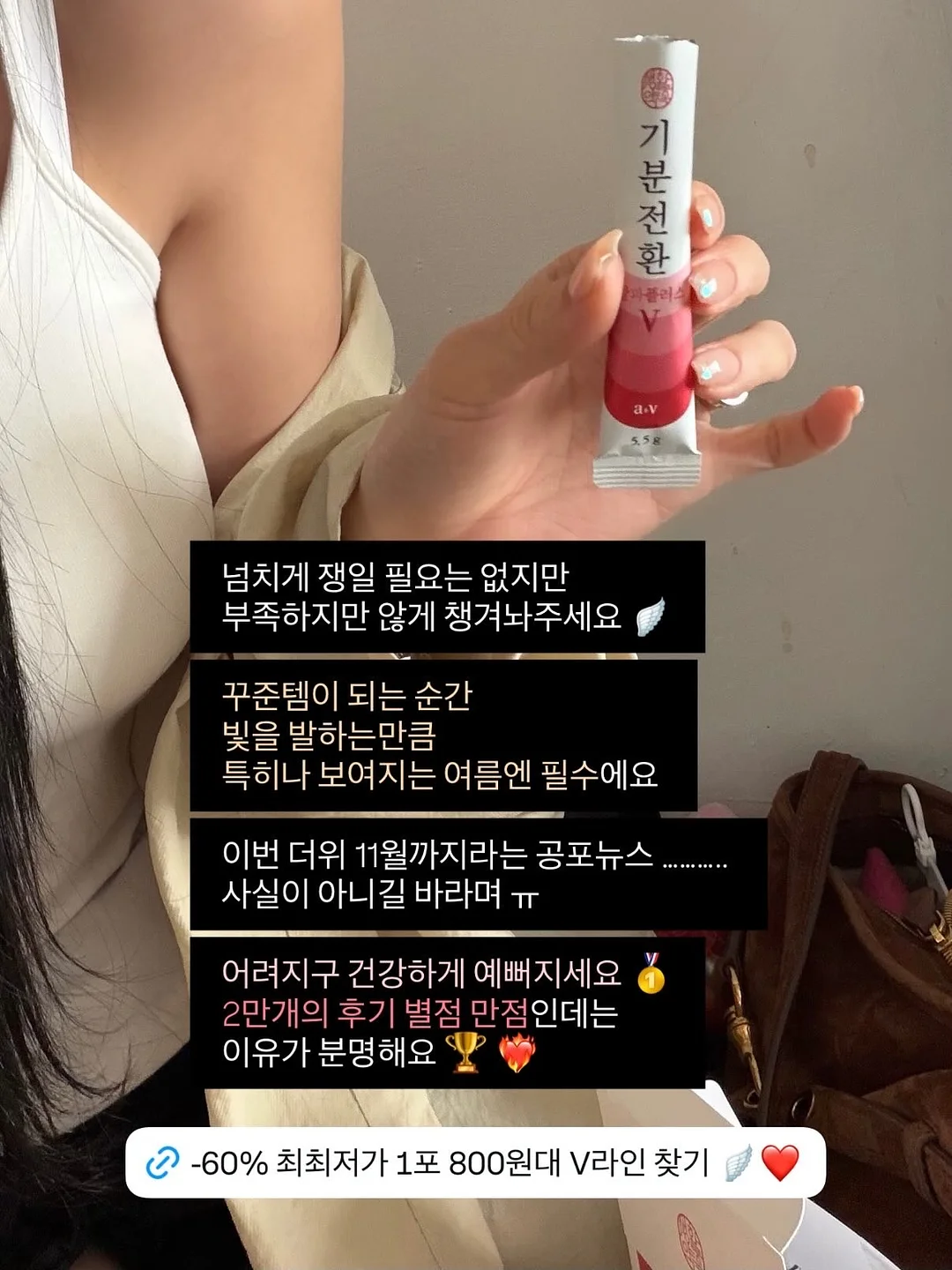 머핀케이크 11