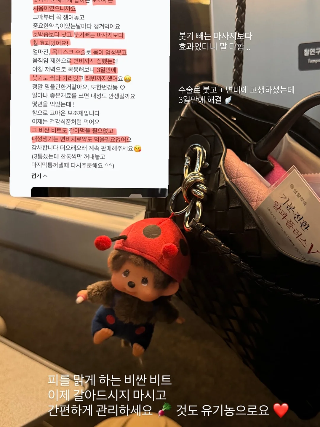 머핀케이크 13