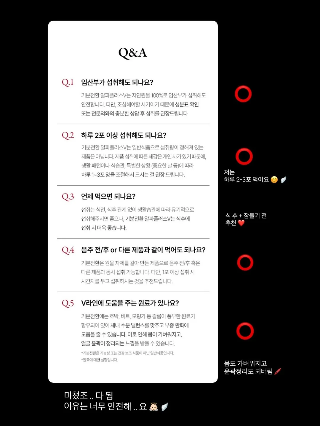 머핀케이크 15
