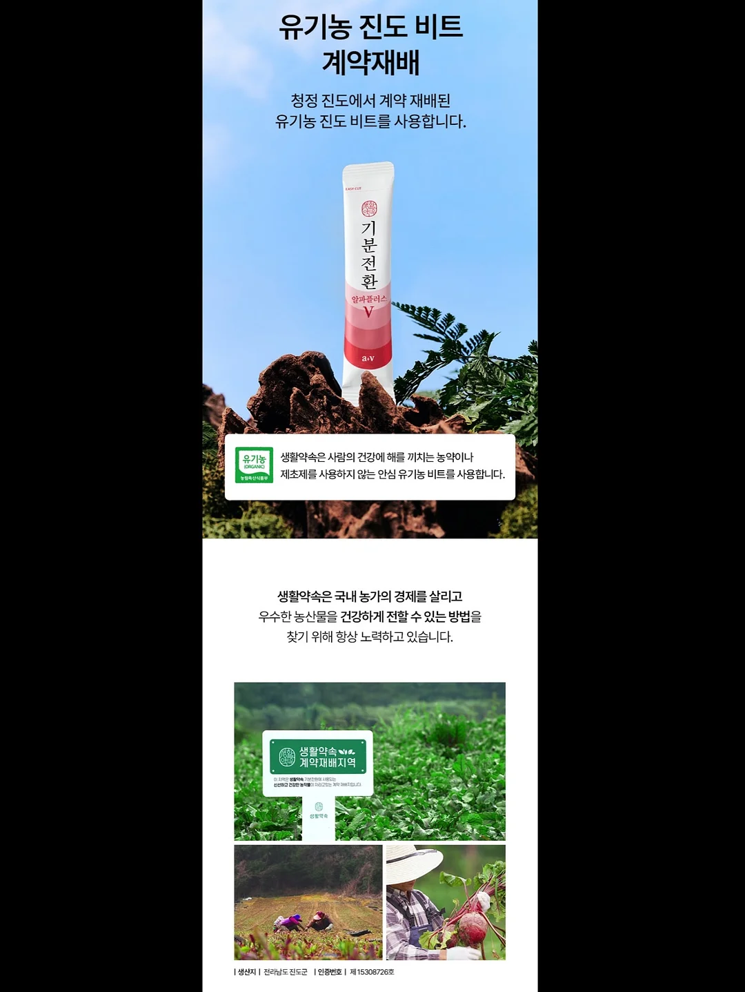 머핀케이크 16