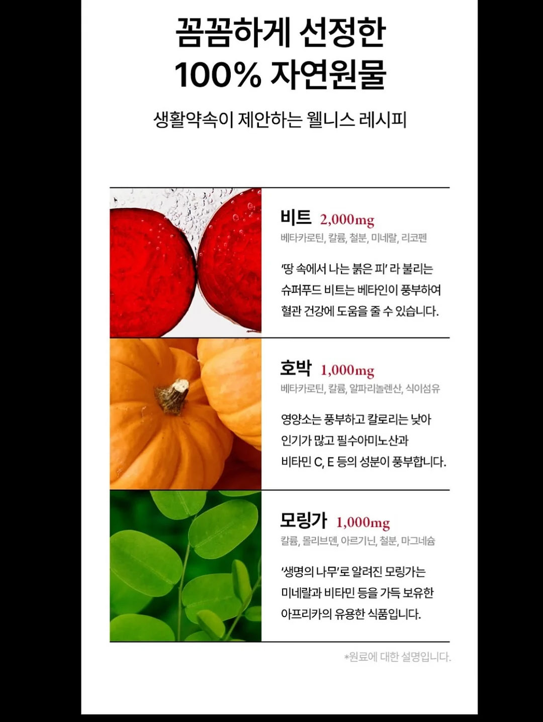 머핀케이크 17