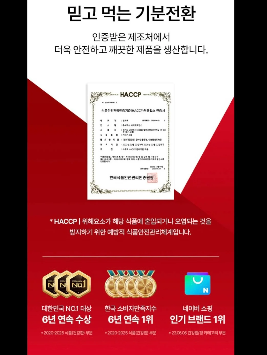 머핀케이크 20