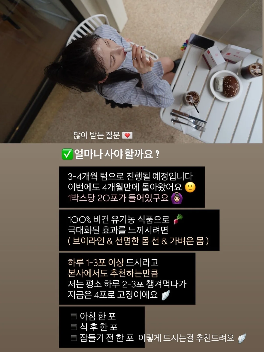 머핀케이크 5