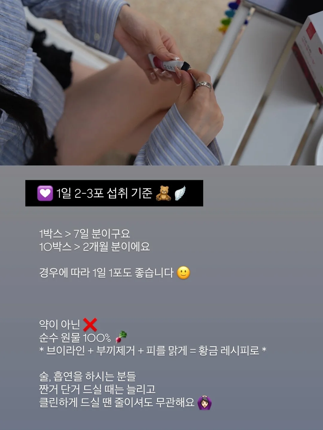 머핀케이크 6