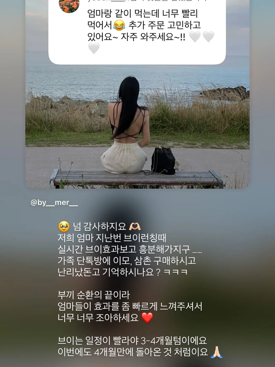 머핀케이크 10