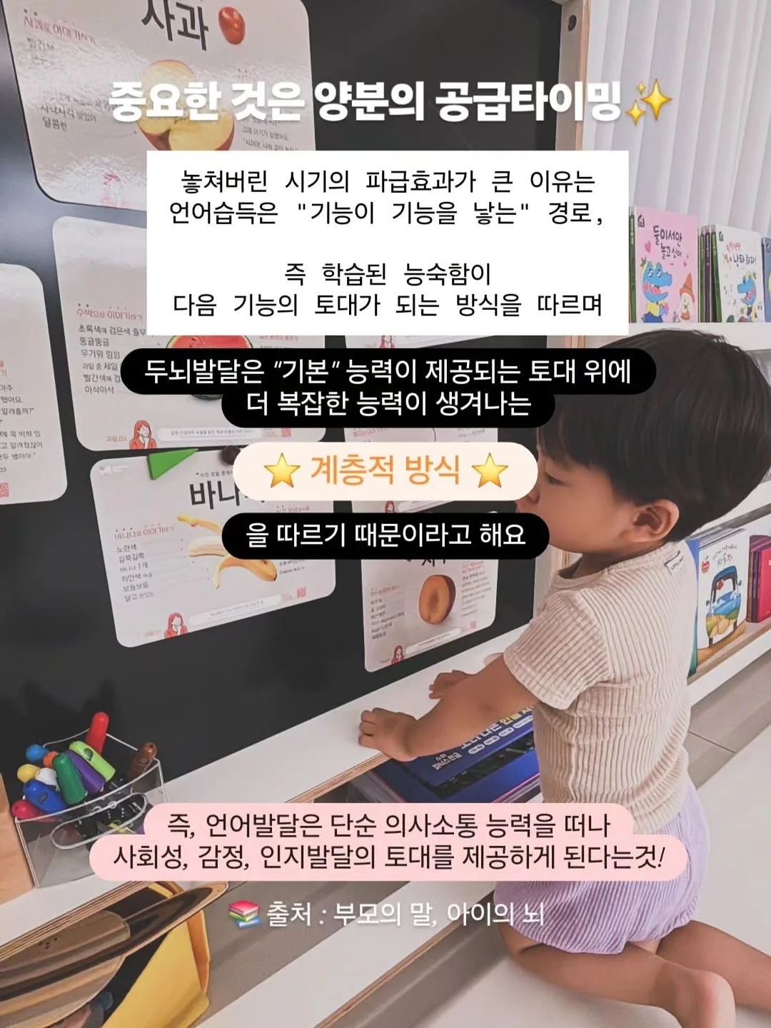 후르츠 쇼트 케이크 4