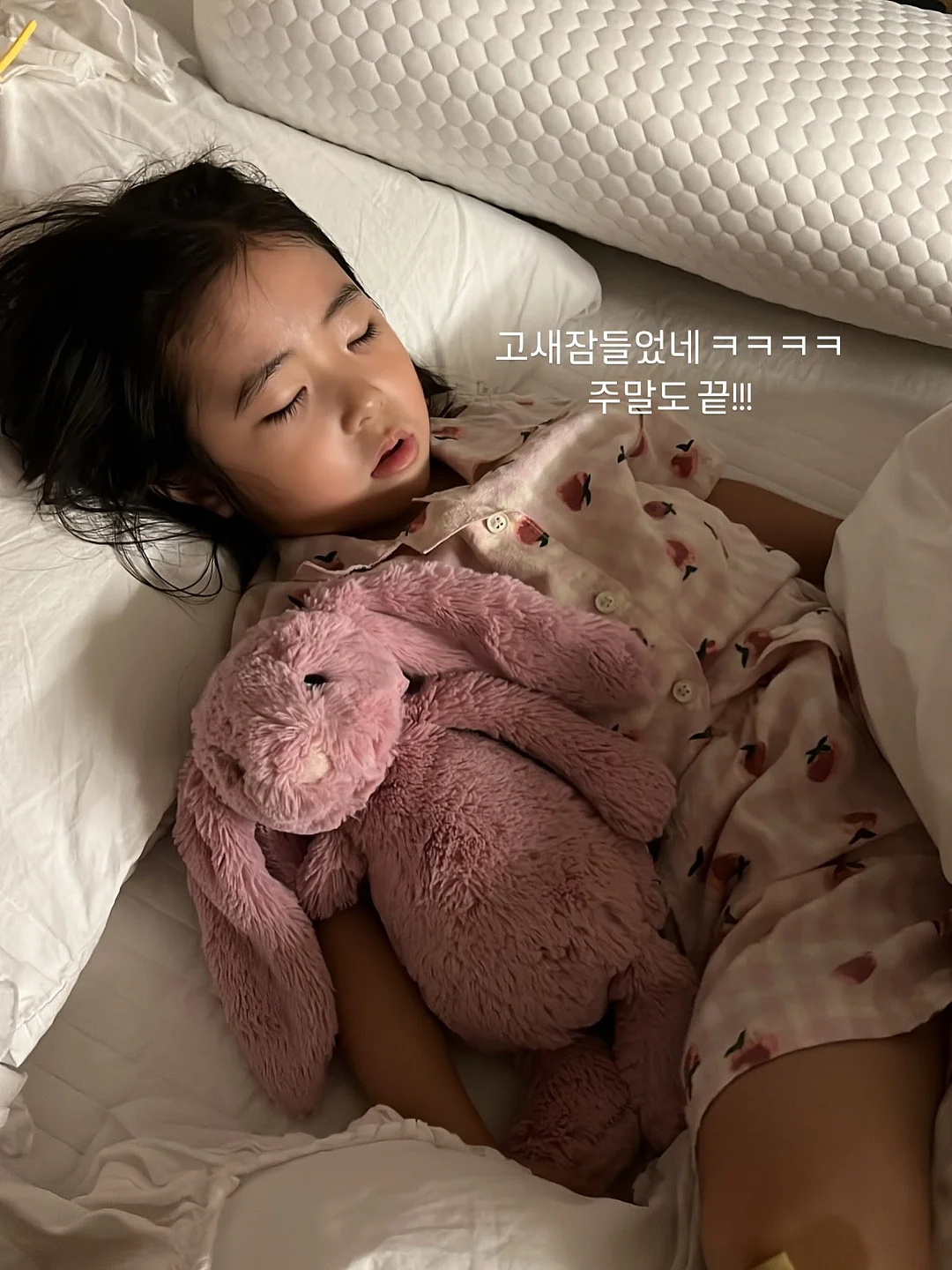돌잔치 꽃 장식 5