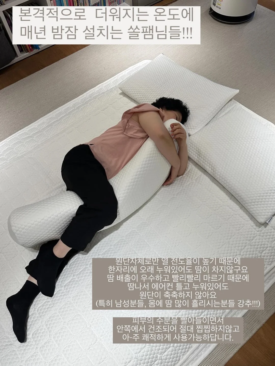 돌잔치 꽃 장식 9