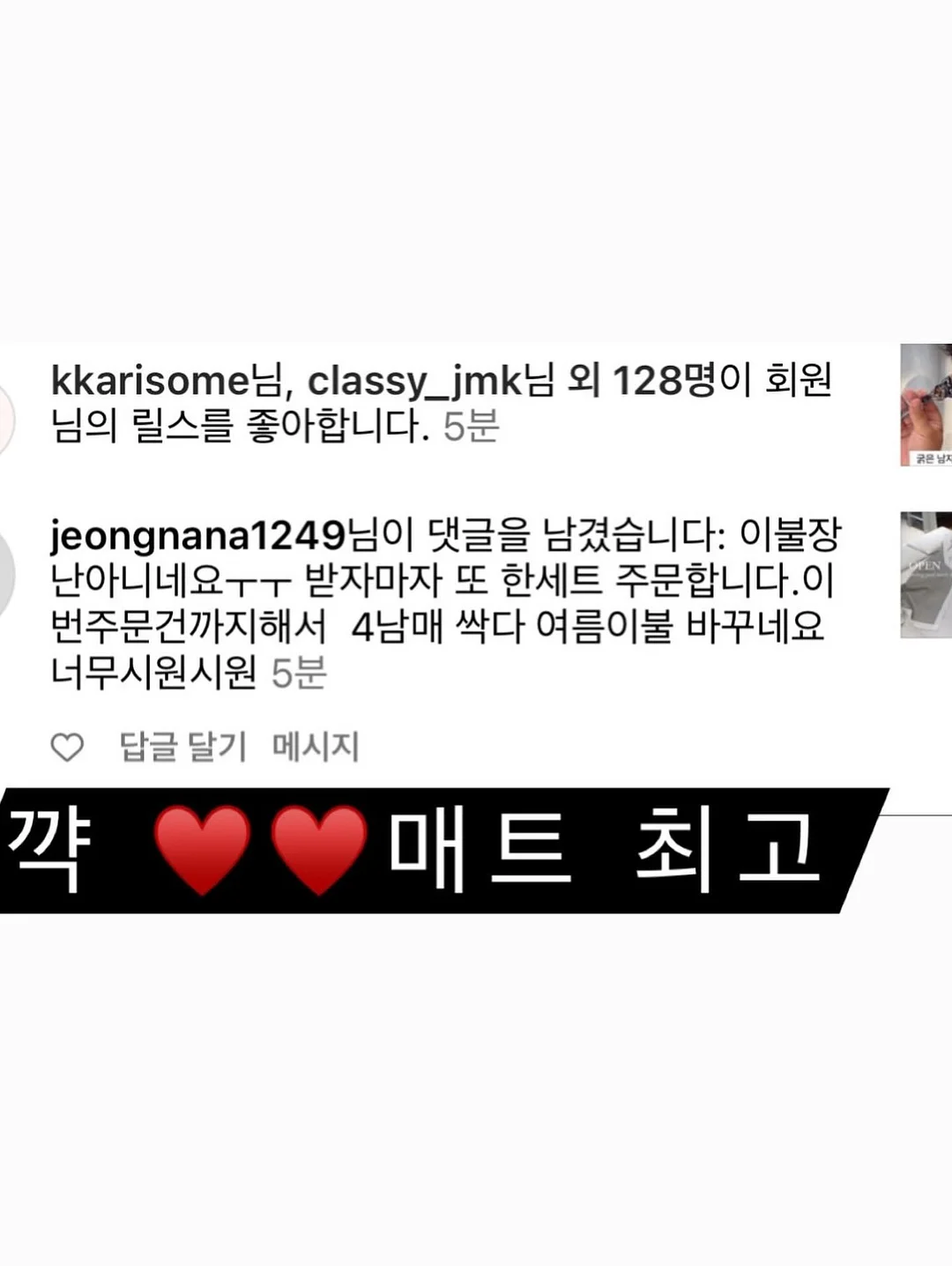 돌잔치 꽃 장식 10