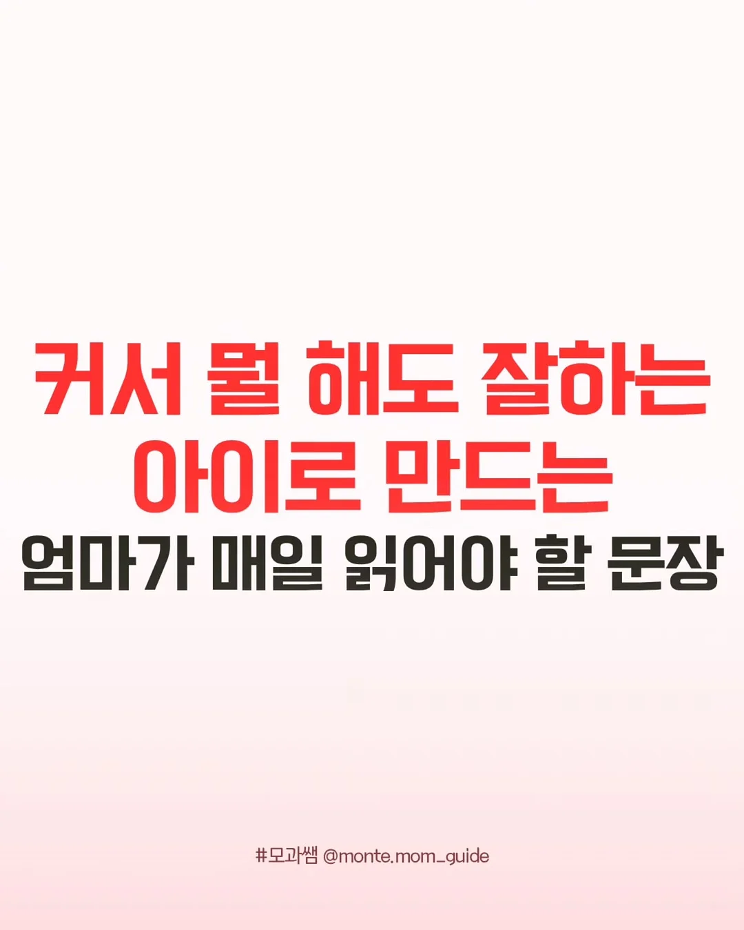 테팔 팝 밥솥 1