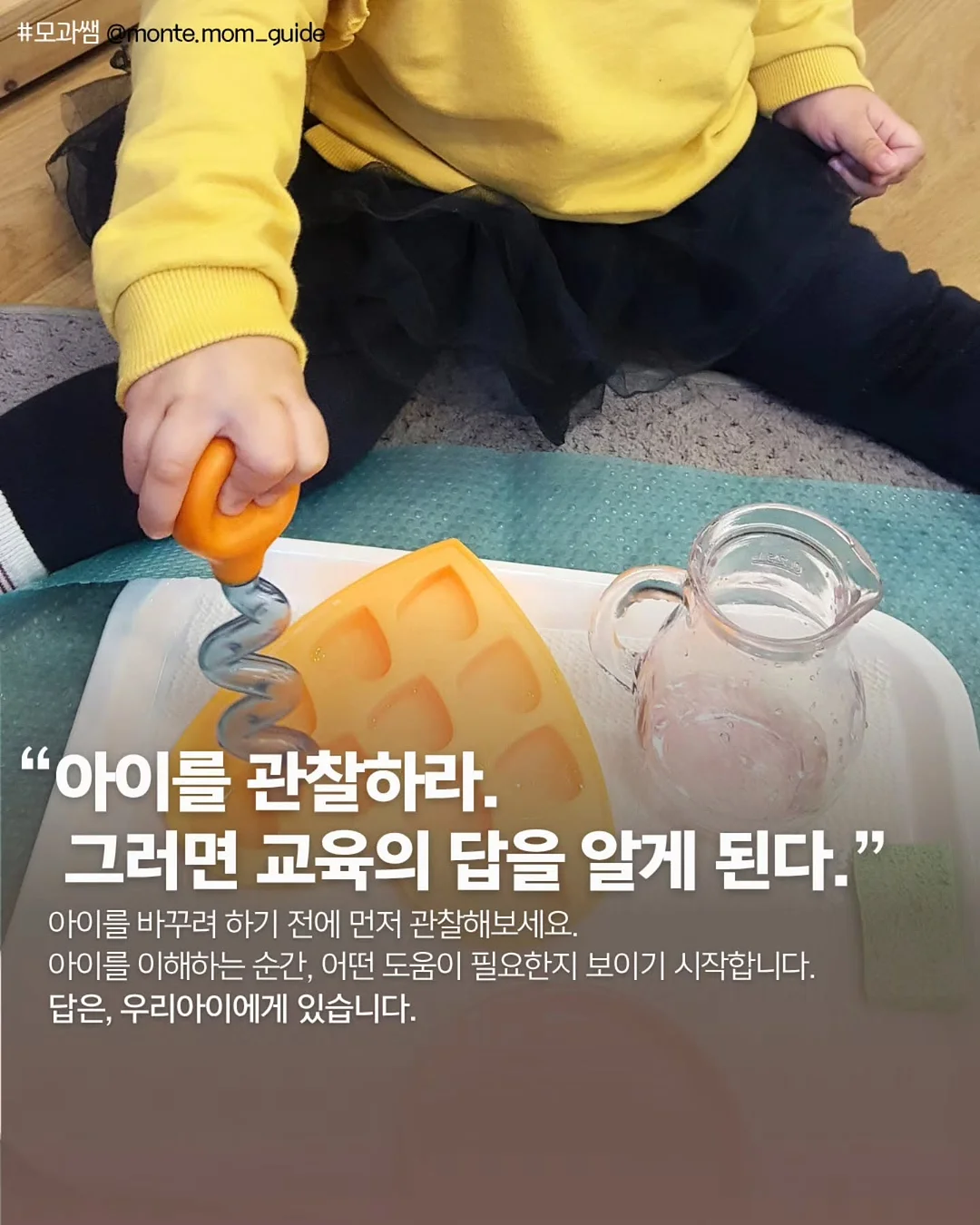 테팔 팝 밥솥 11