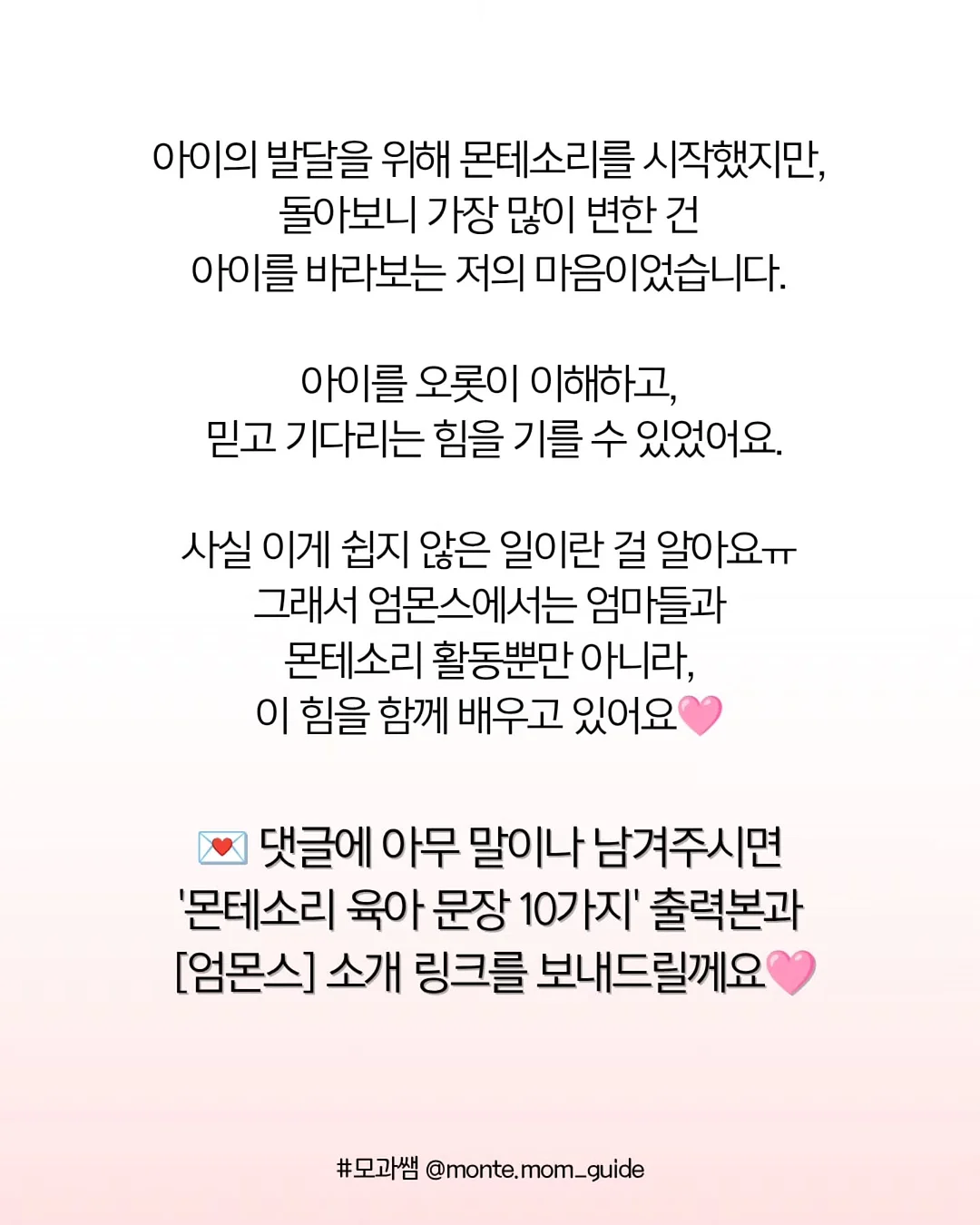 테팔 팝 밥솥 12