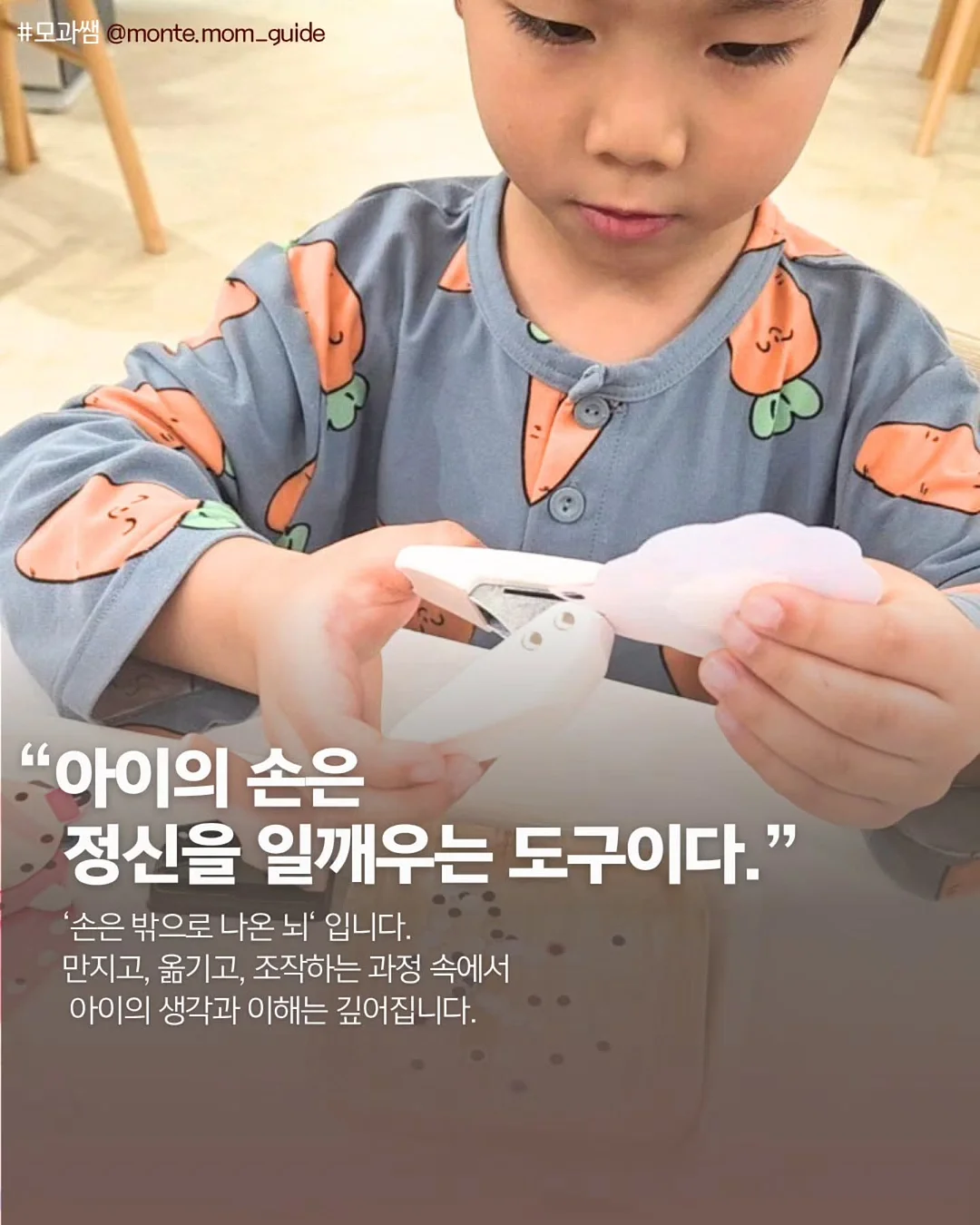 테팔 팝 밥솥 3