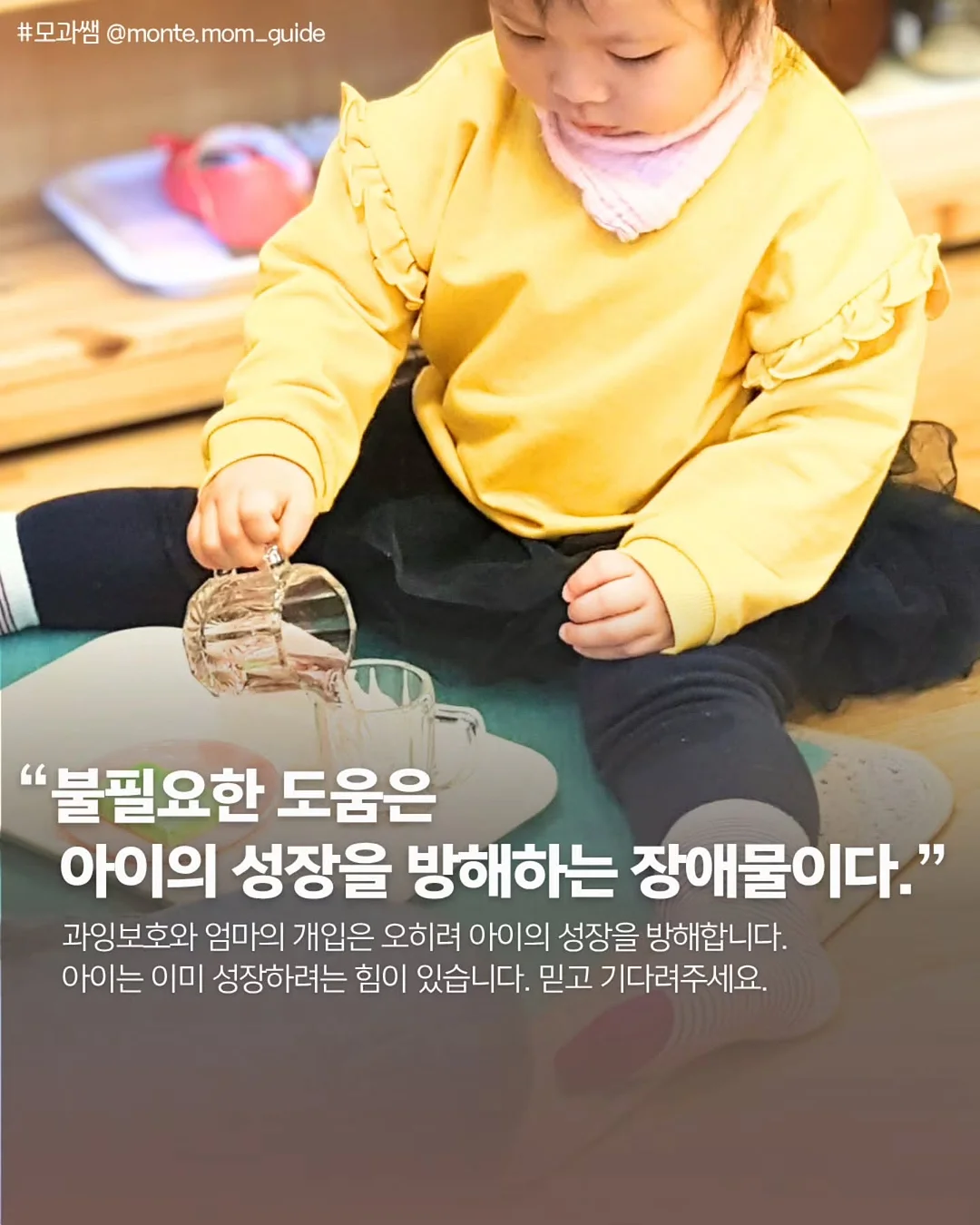 테팔 팝 밥솥 4