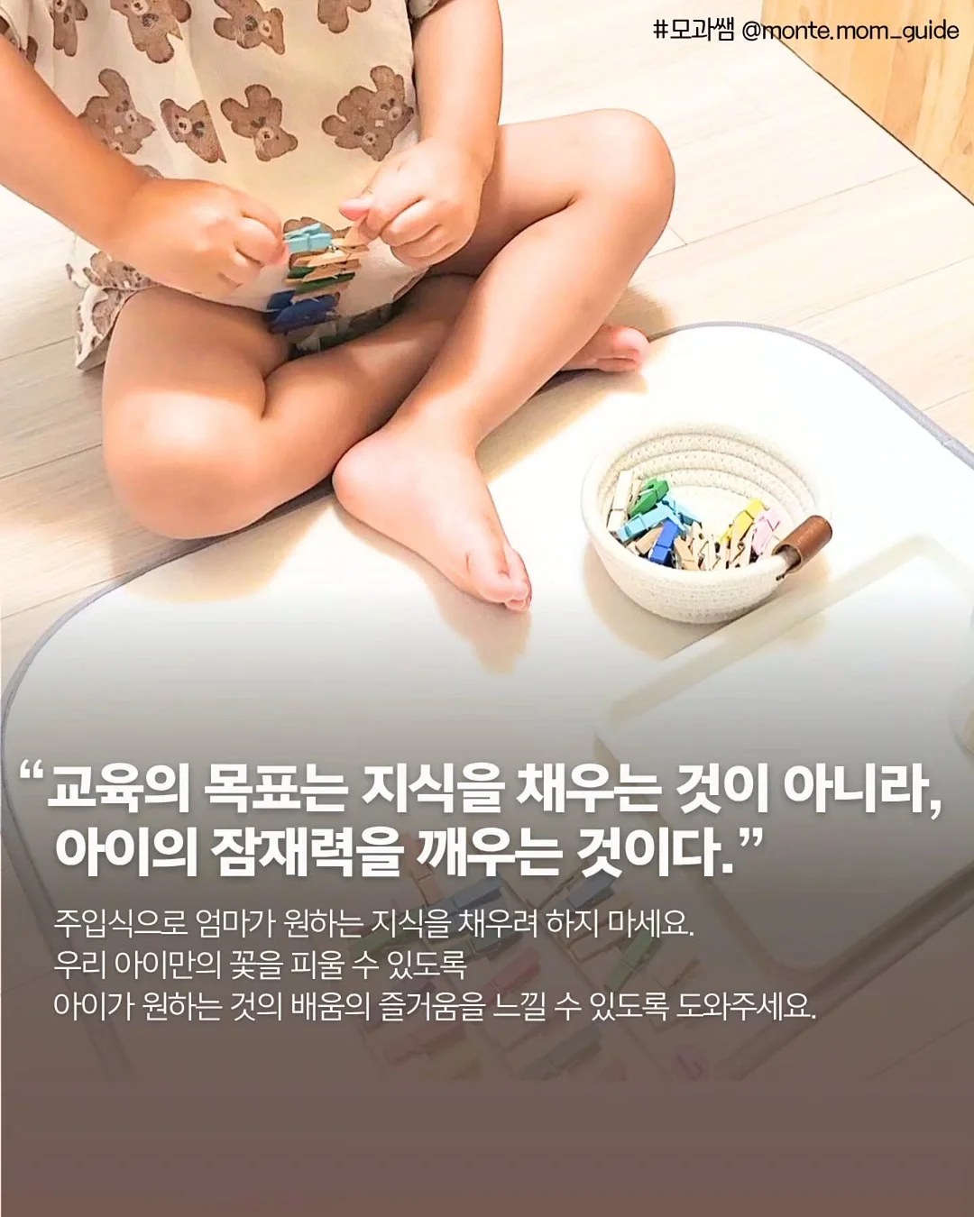 테팔 팝 밥솥 5