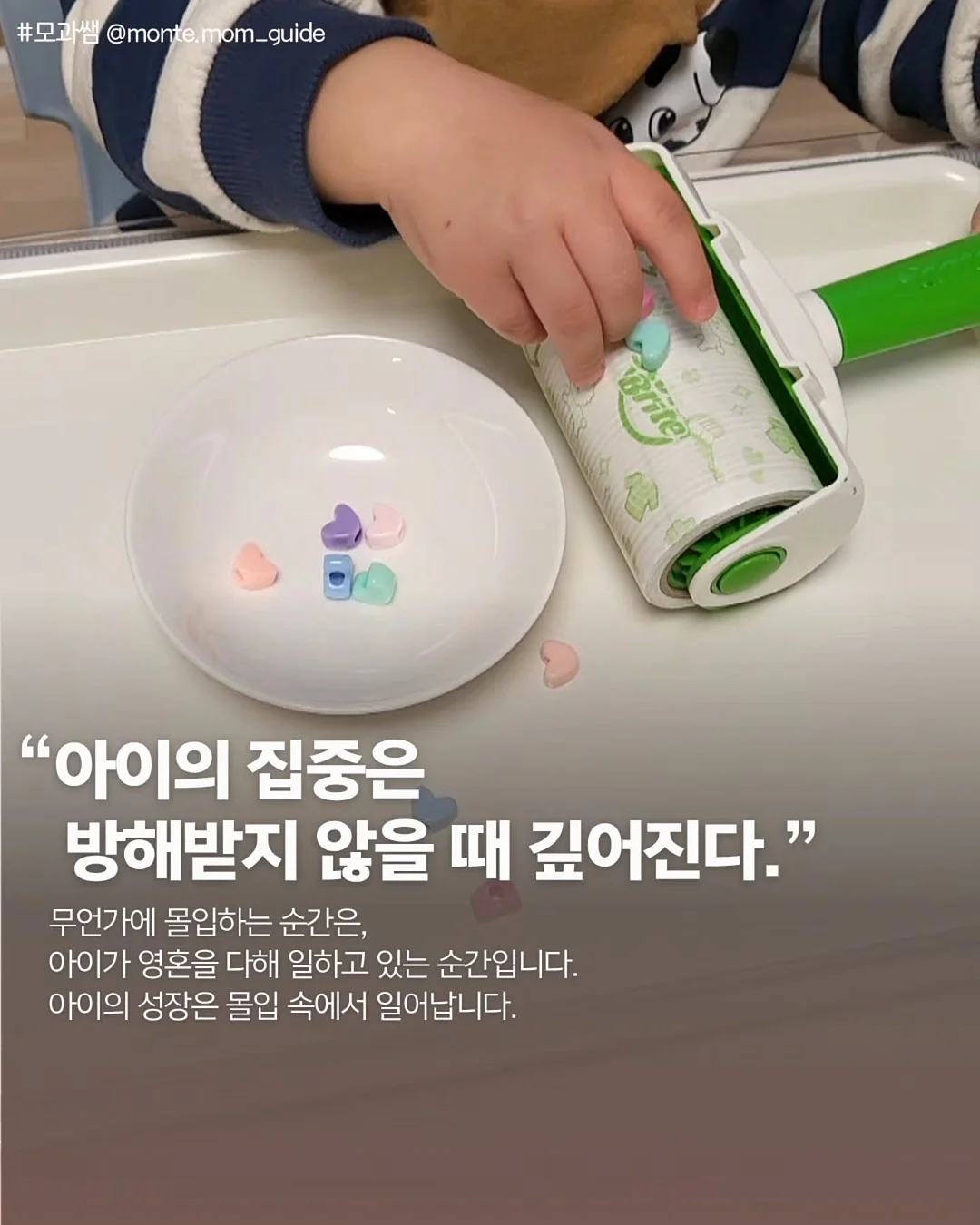 테팔 팝 밥솥 7