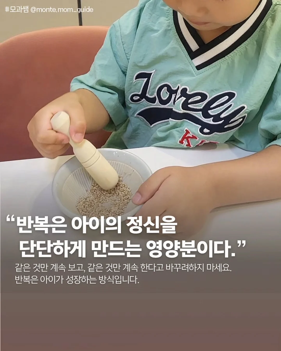테팔 팝 밥솥 8