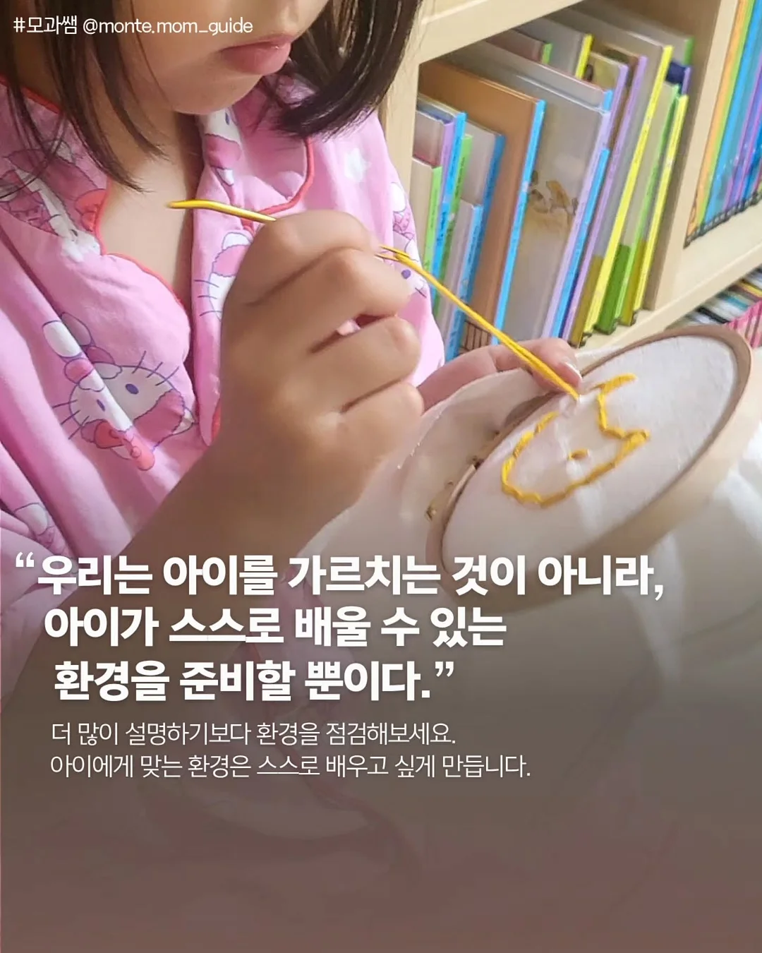 테팔 팝 밥솥 9