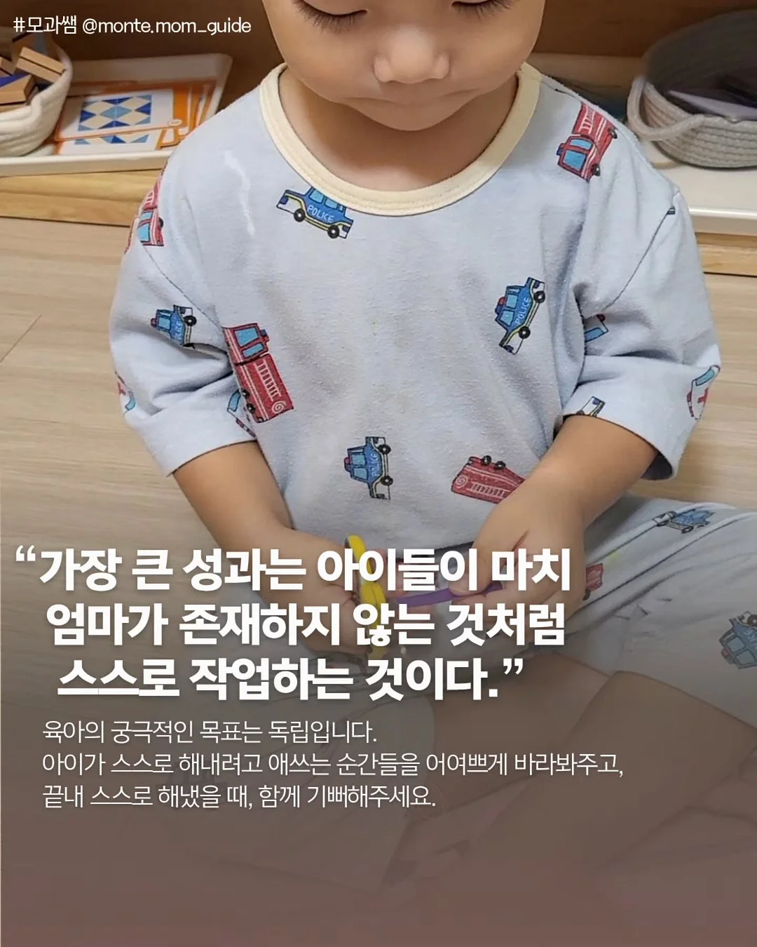 테팔 팝 밥솥 10