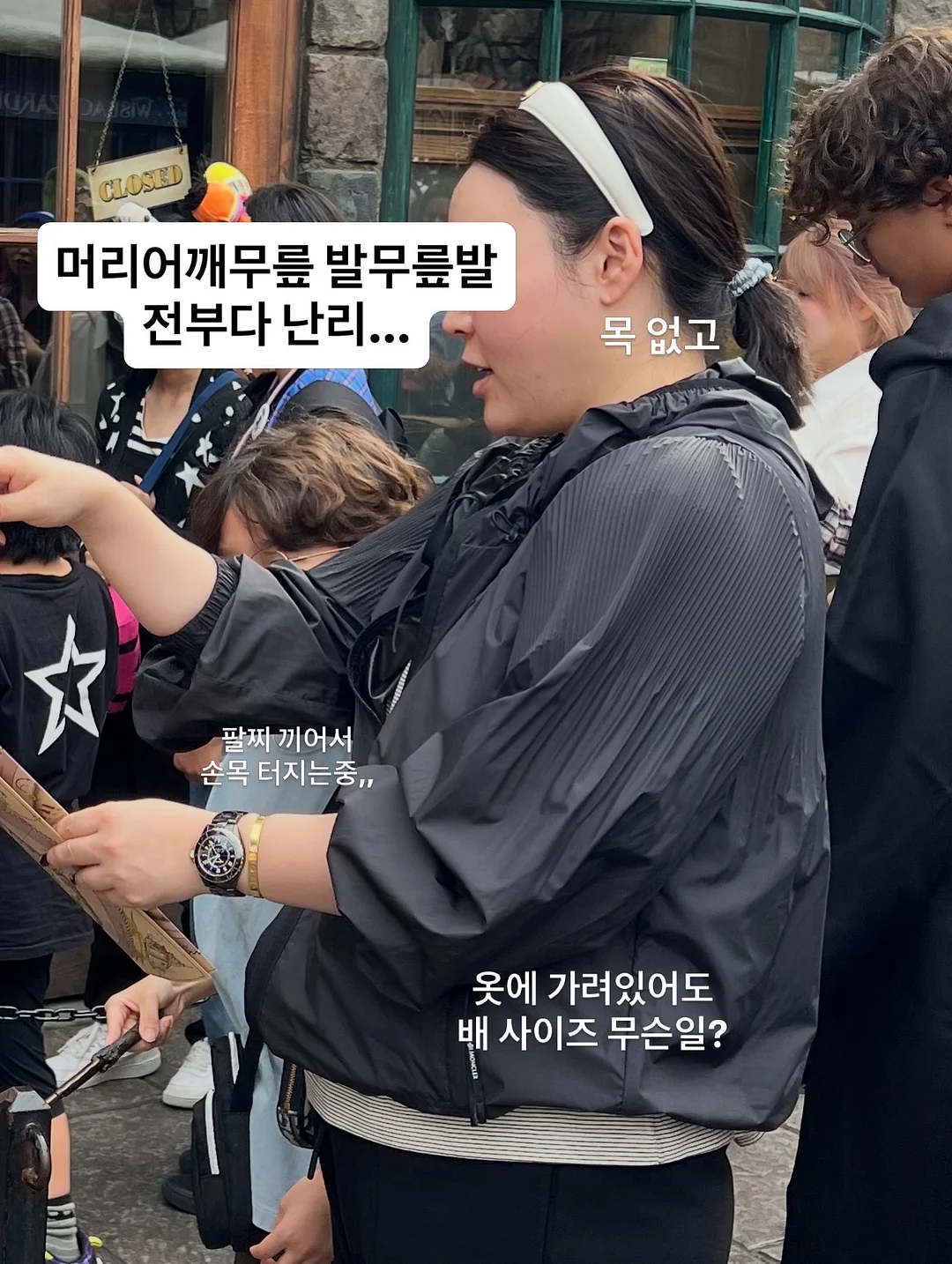 신대장떡볶이 밀키트 1
