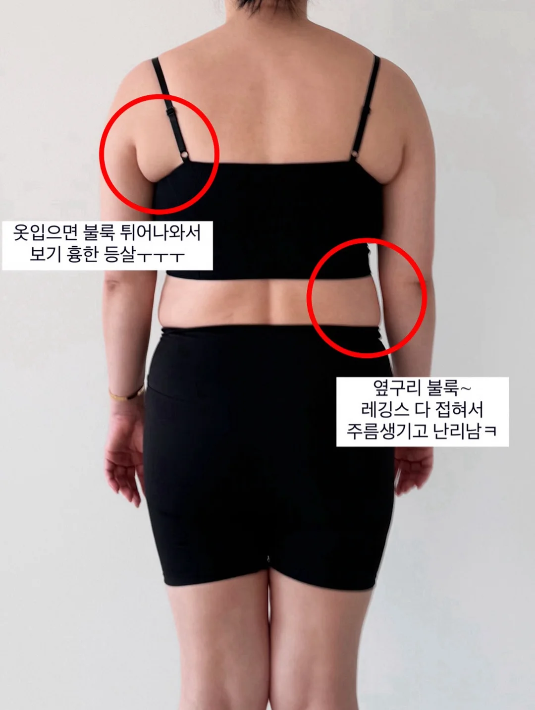 신대장떡볶이 밀키트 13