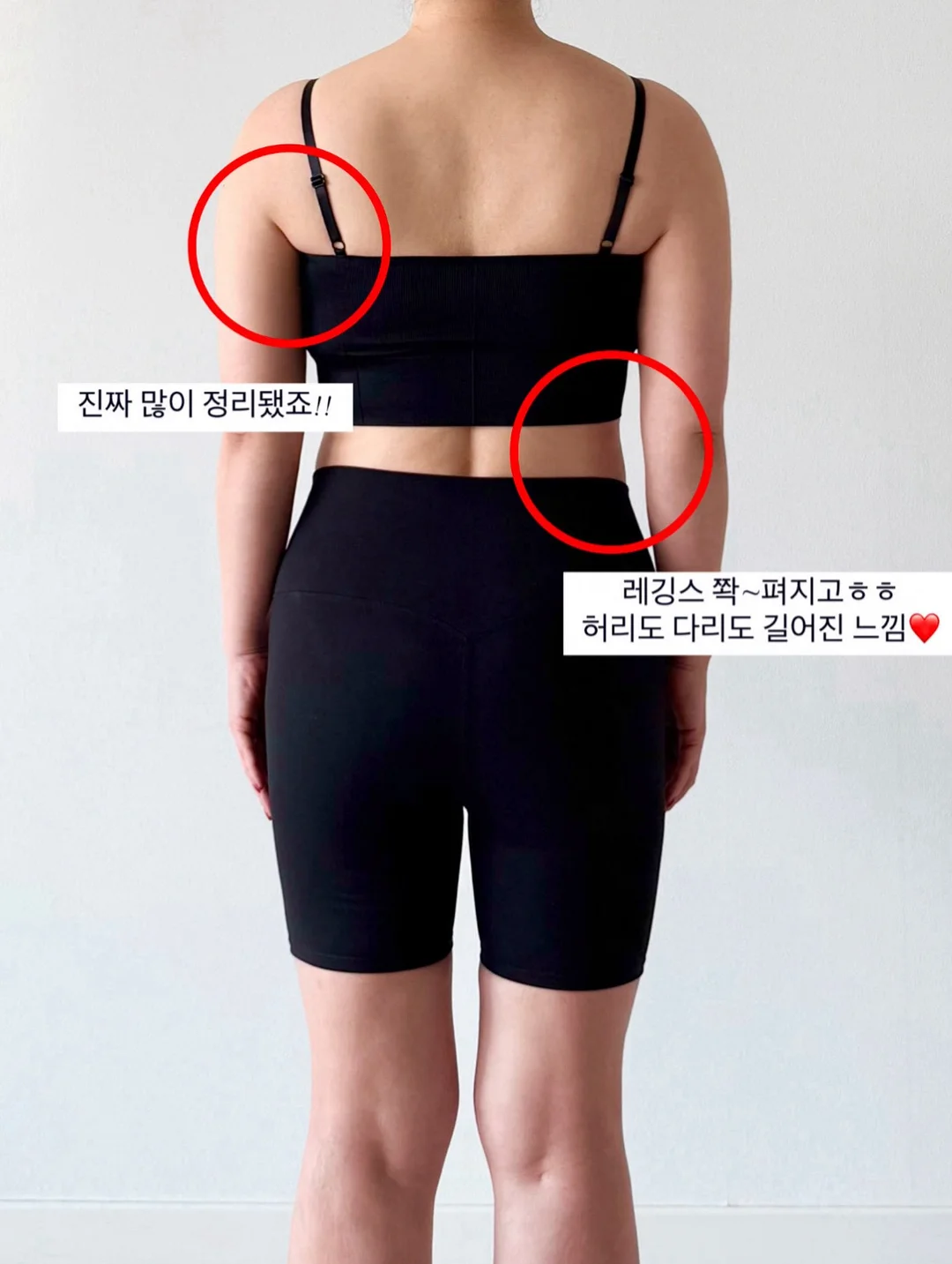 신대장떡볶이 밀키트 14