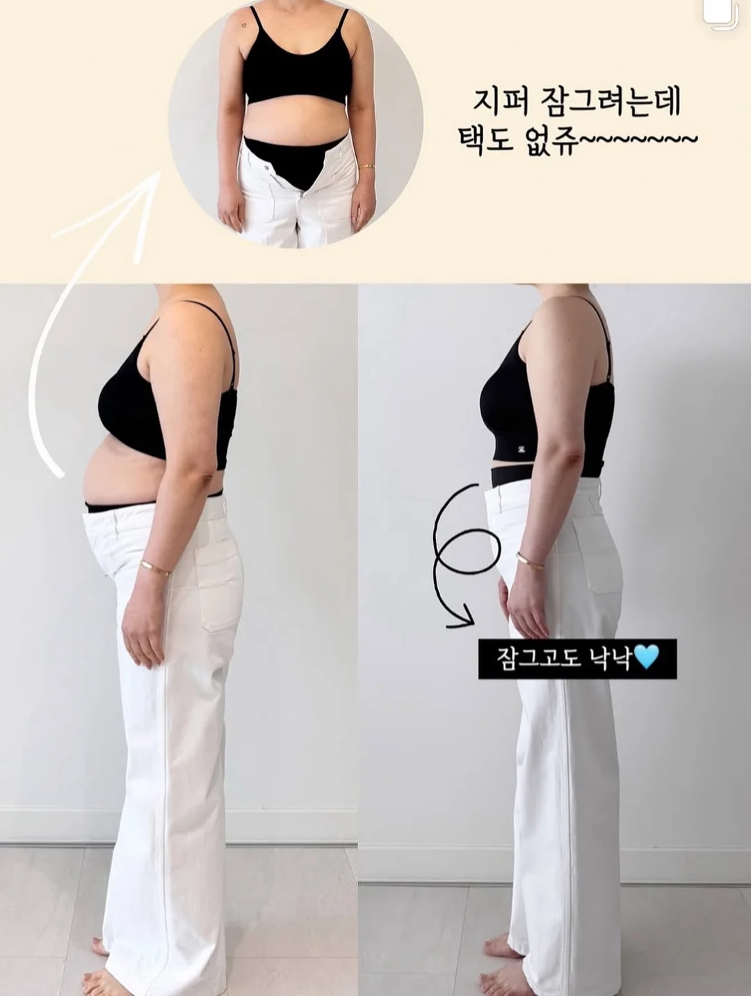 신대장떡볶이 밀키트 15