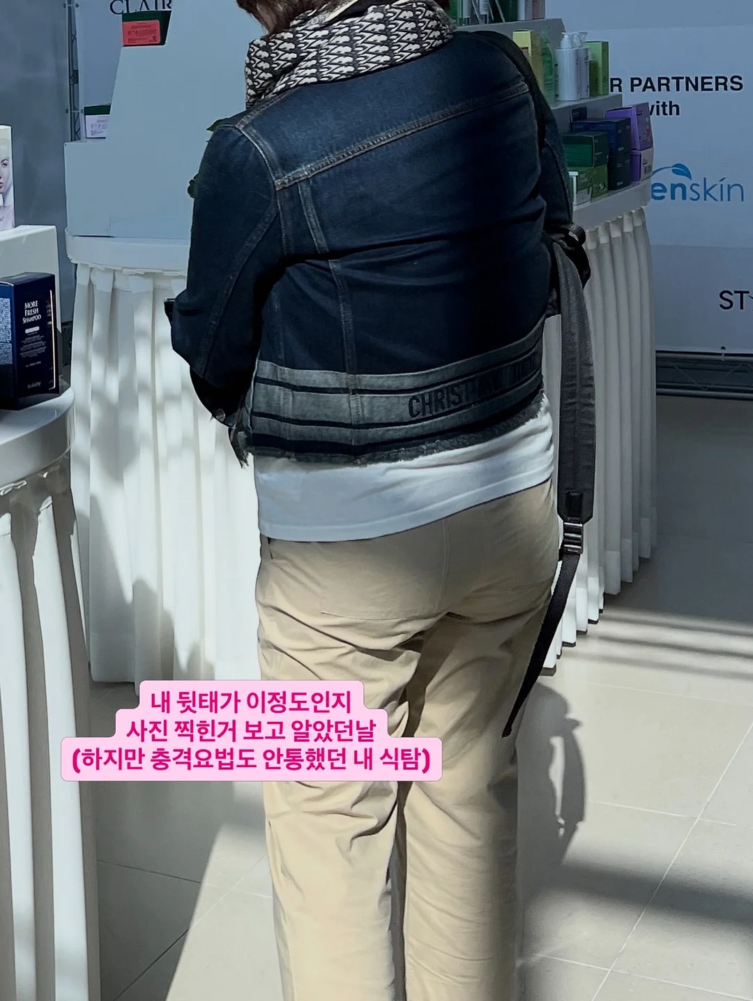 신대장떡볶이 밀키트 3