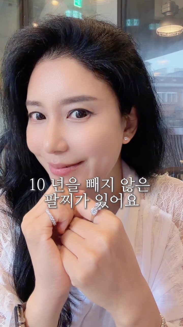 BAO 로고 팬츠