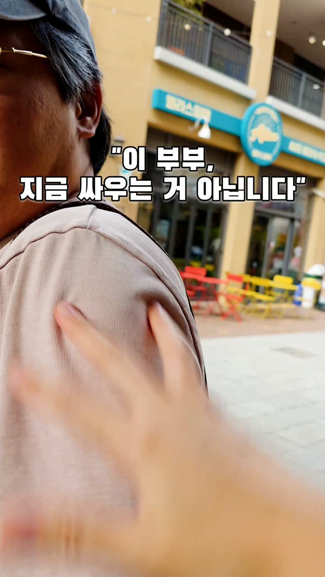 플라워 물총 구디백