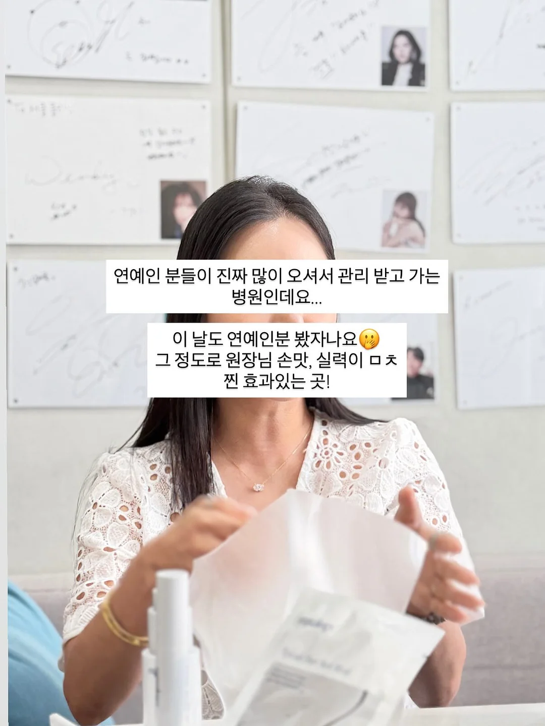 베어비 누브라 5