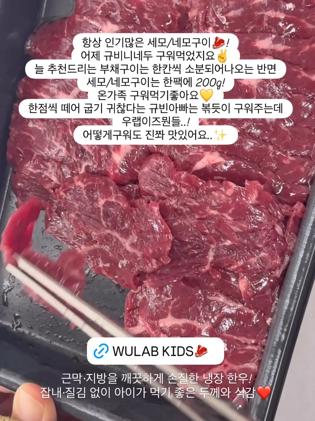 세라끈자켓 17
