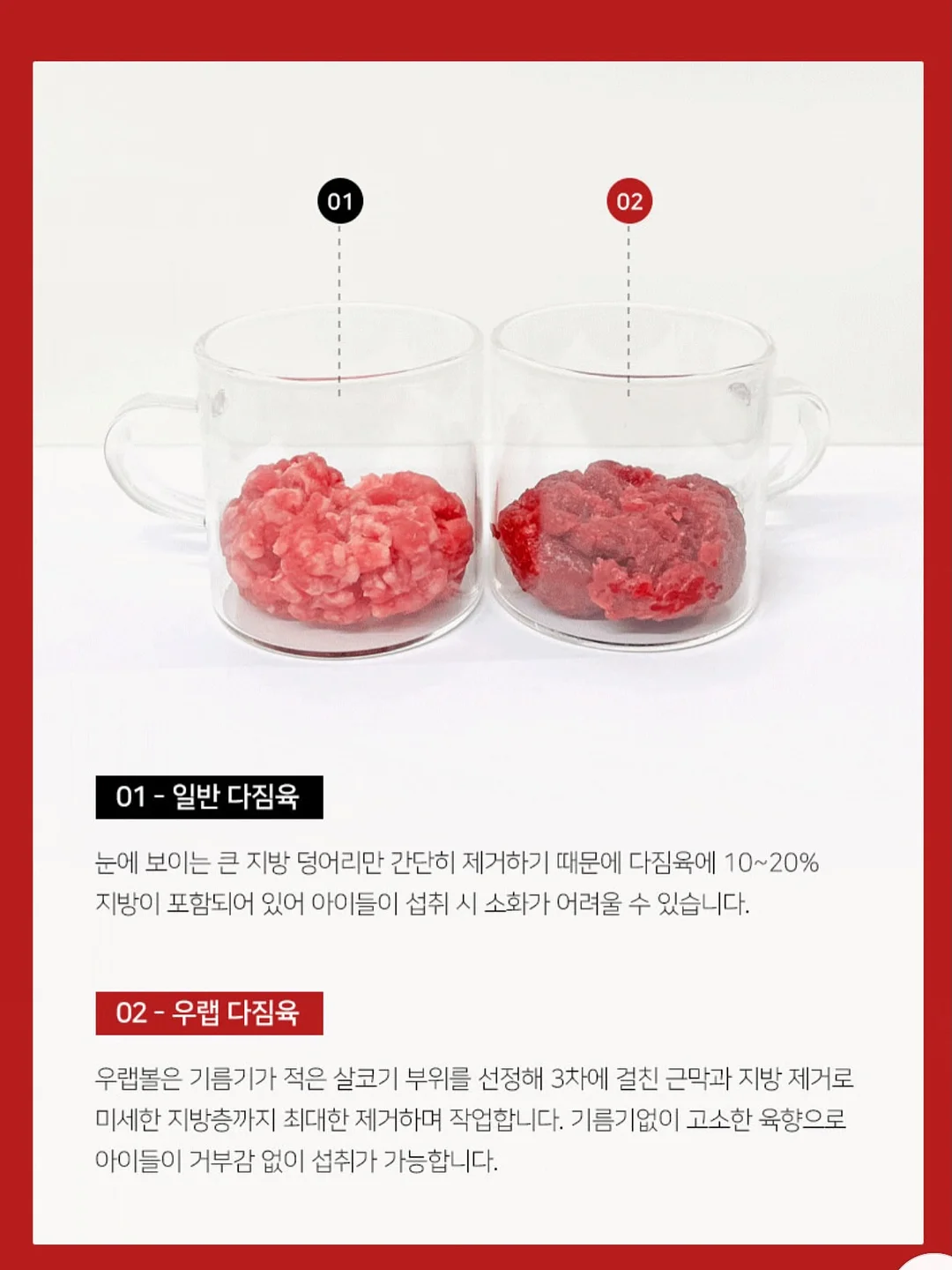 세라끈자켓 20