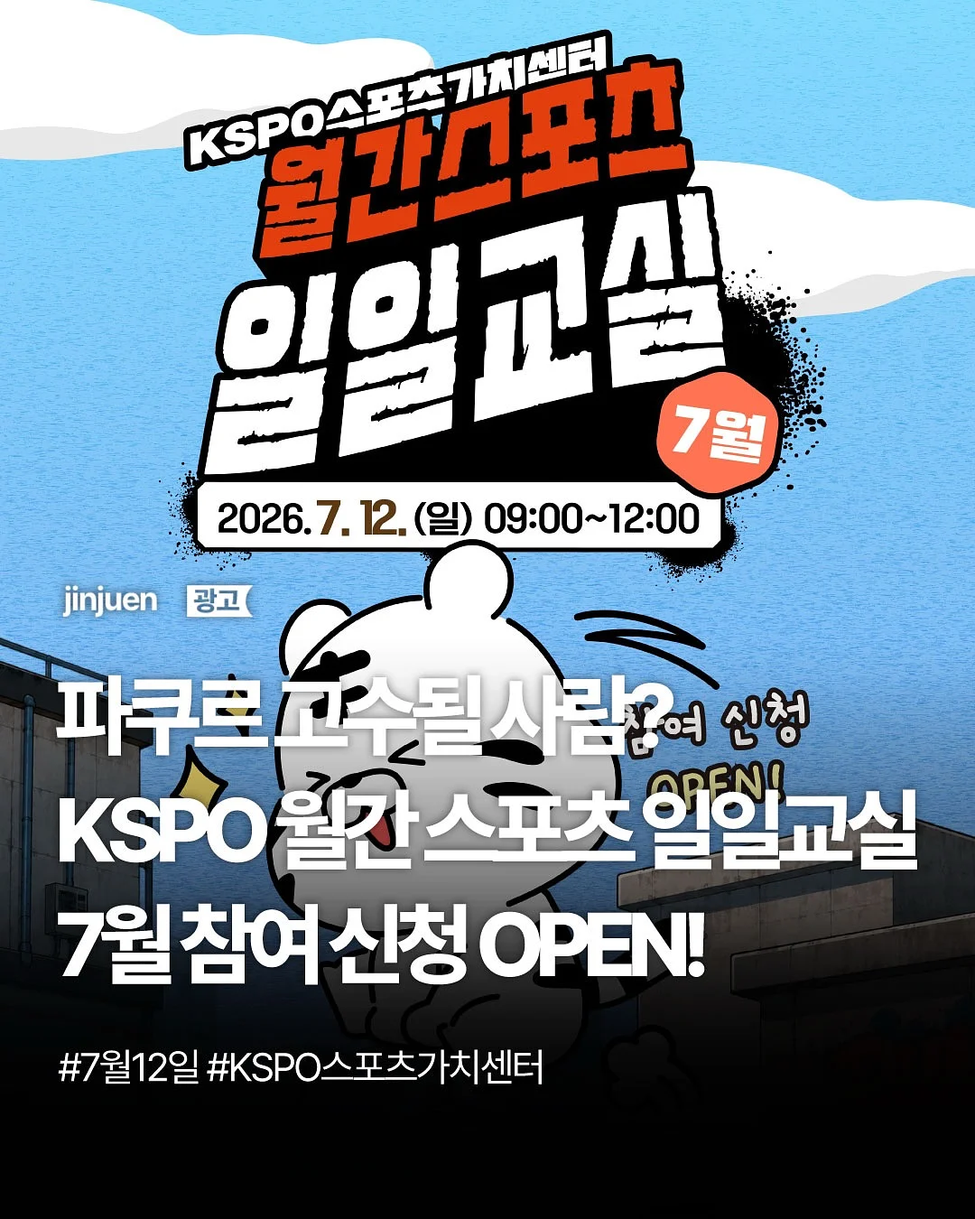 이브자리 베개 1