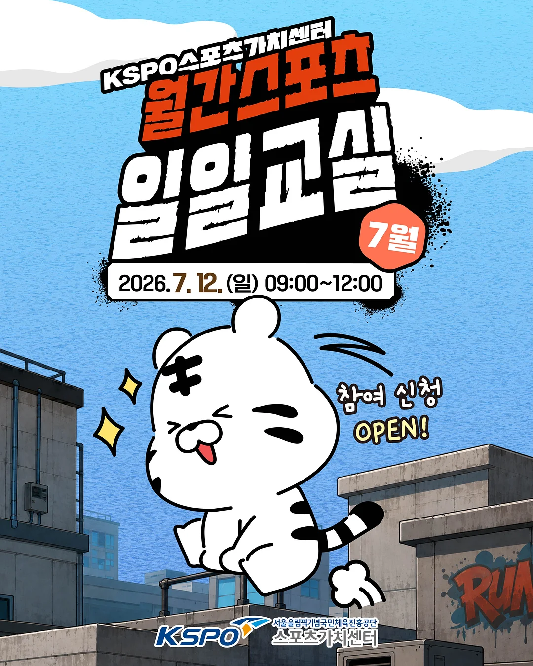 이브자리 베개 2