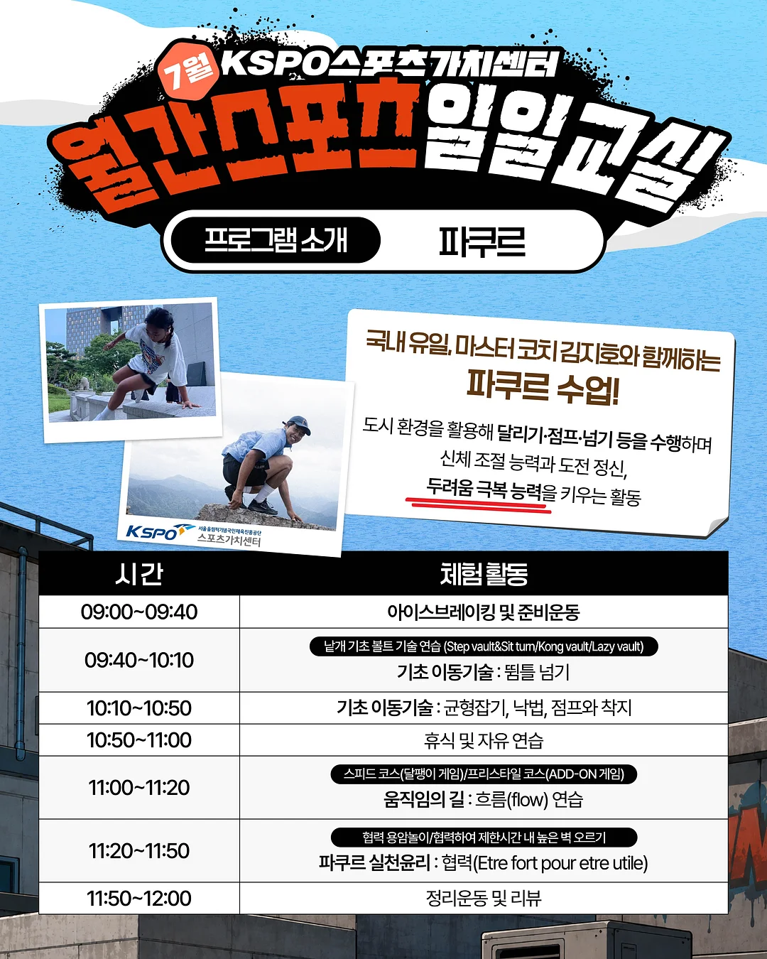 이브자리 베개 4