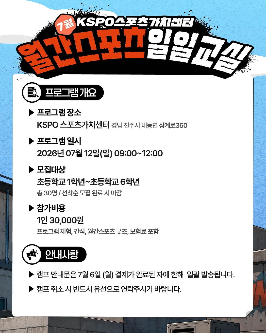 이브자리 베개 5