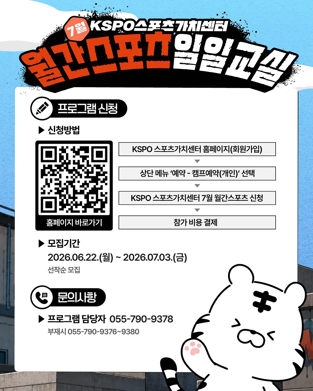 이브자리 베개 6