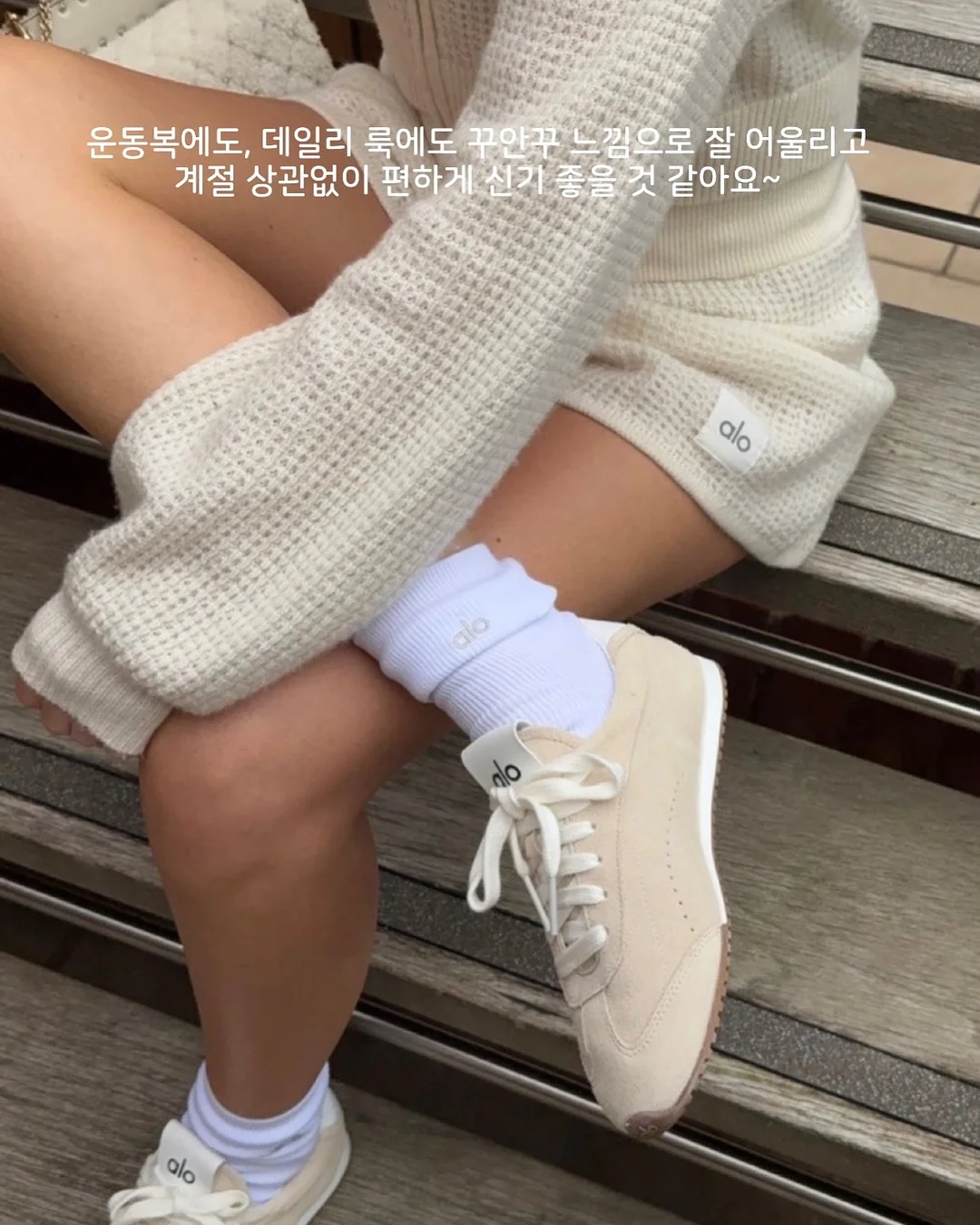 줄눈 세정제 2