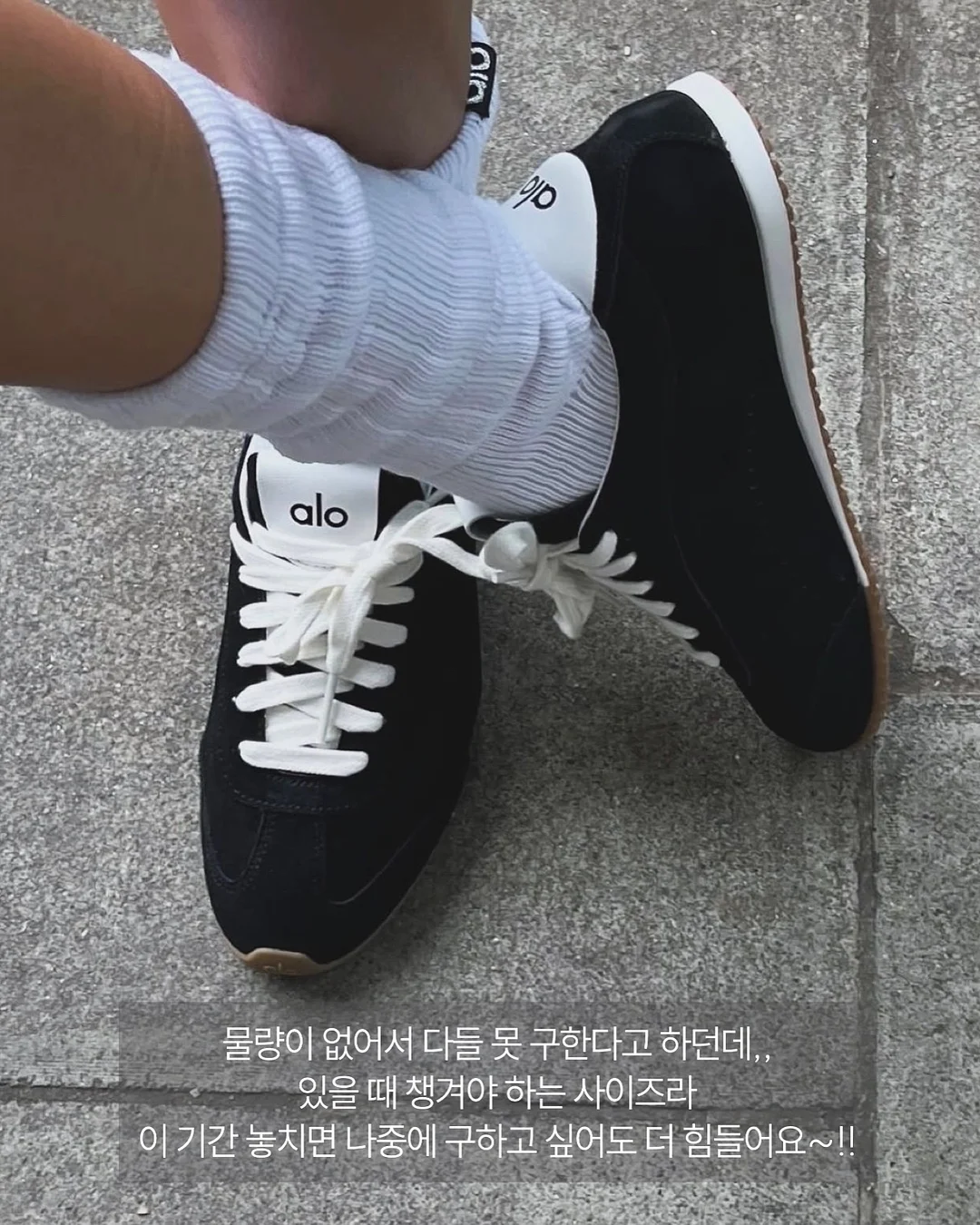 줄눈 세정제 4