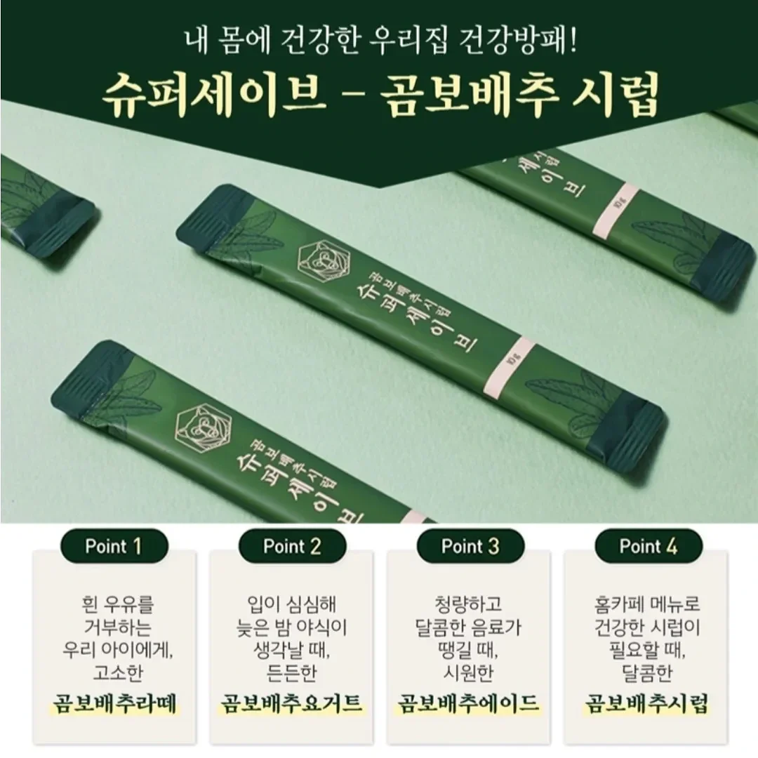 분당구 대장동 아파텔 3