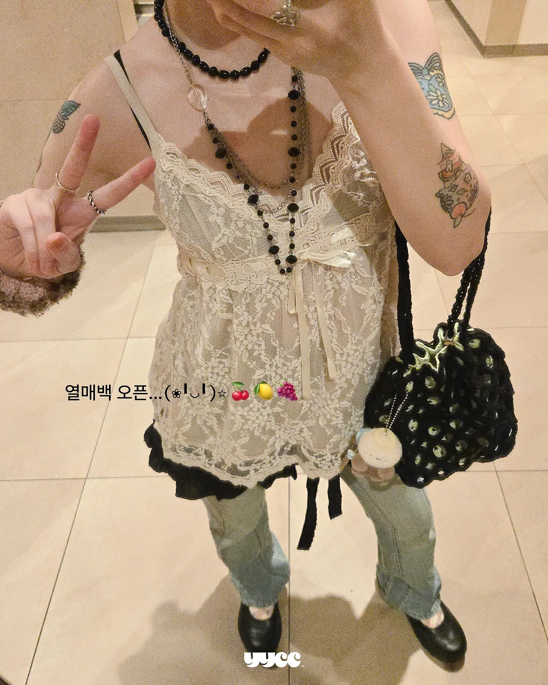 마마다움 젖병세정제 1