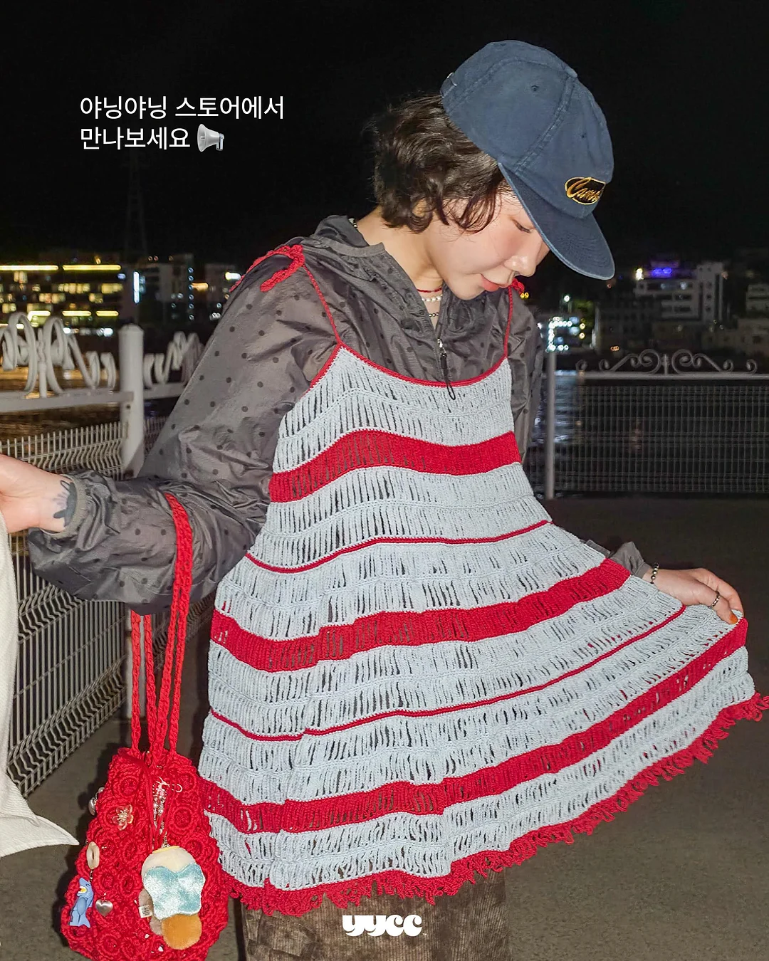 마마다움 젖병세정제 17