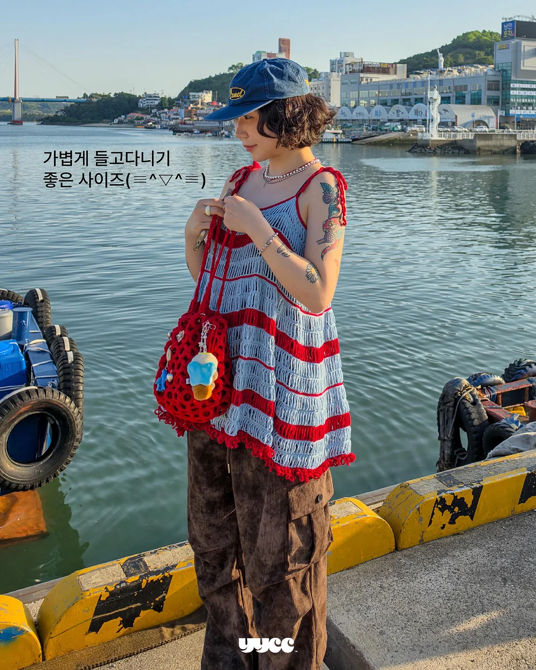 마마다움 젖병세정제 2