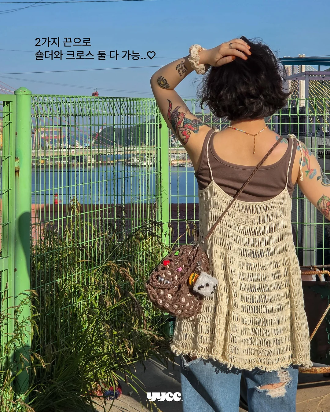 마마다움 젖병세정제 3