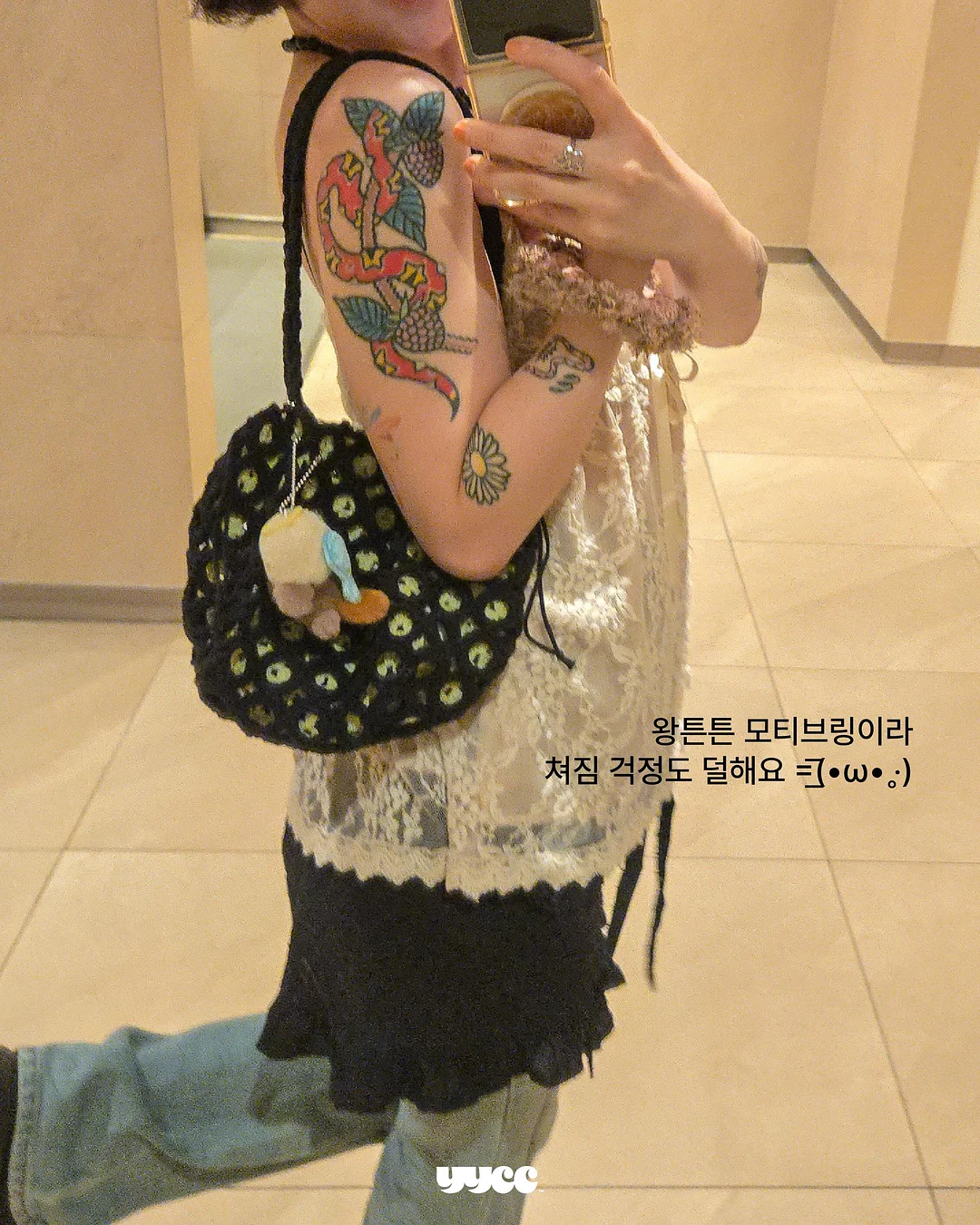 마마다움 젖병세정제 4