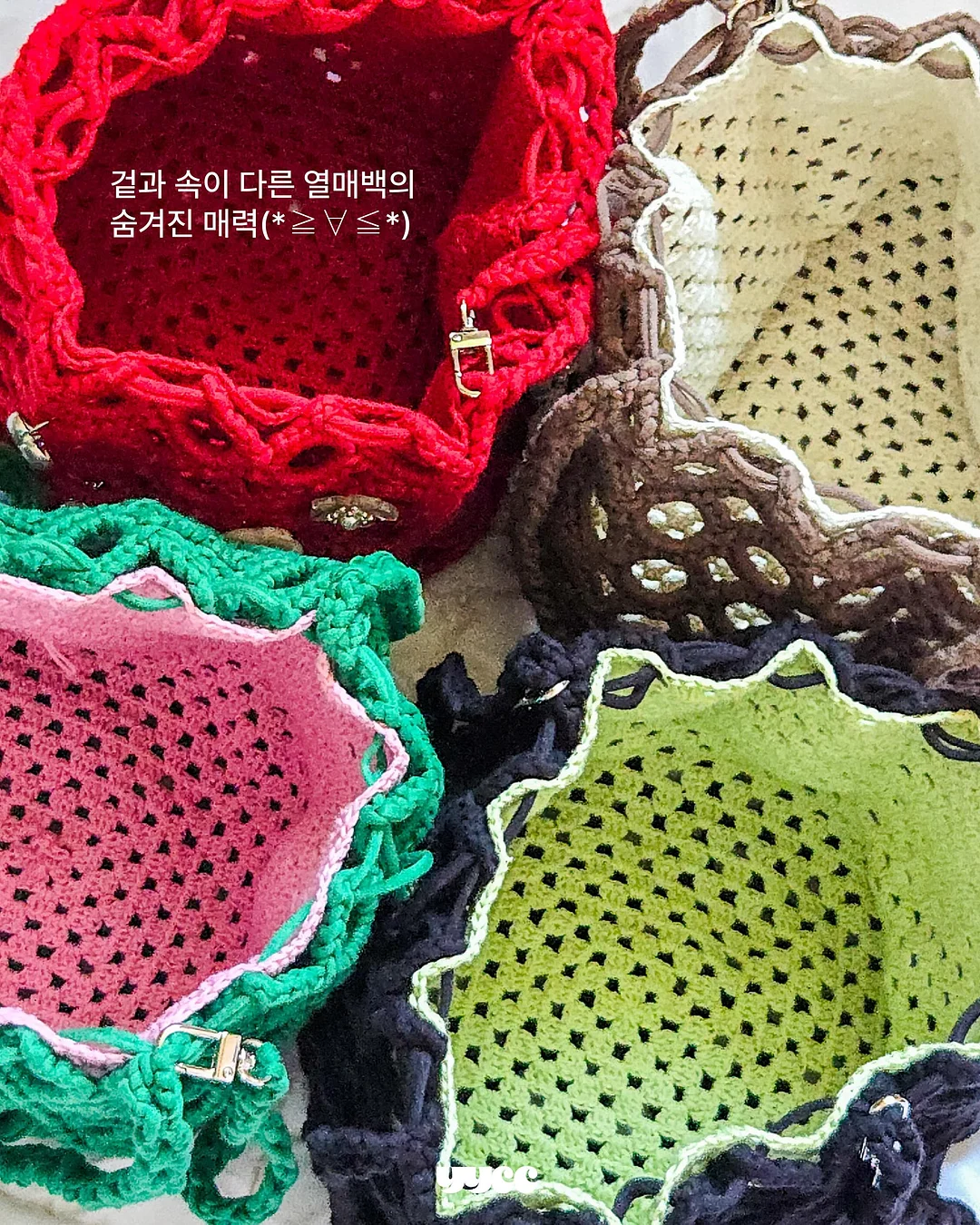 마마다움 젖병세정제 6