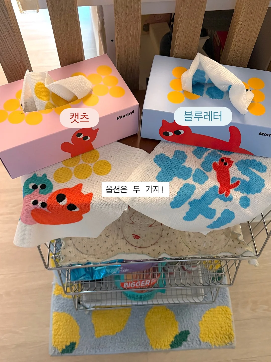 가온누리 행복교실 여름 활동 자료 7