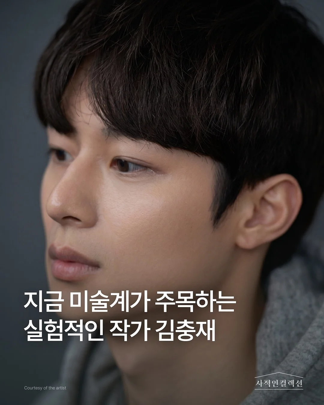 수박 펠트옷 DIY 1